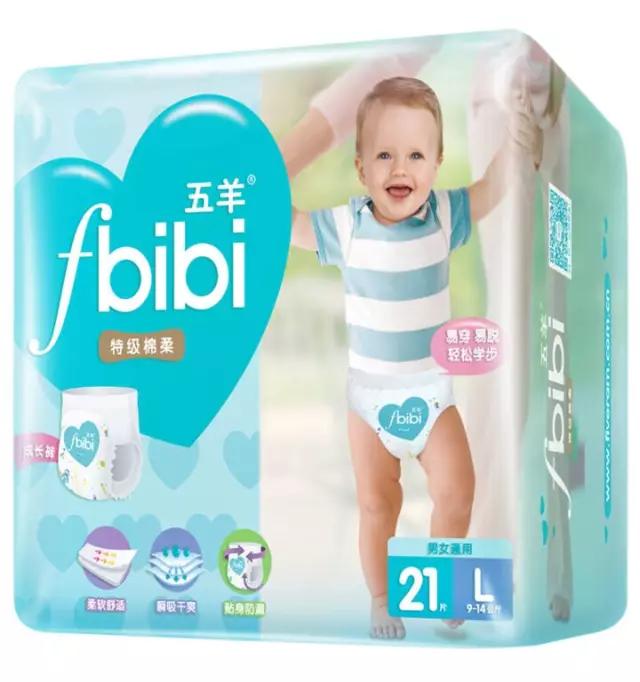 纸尿裤哪些品牌最好用,纸尿裤最好用的十大排名
