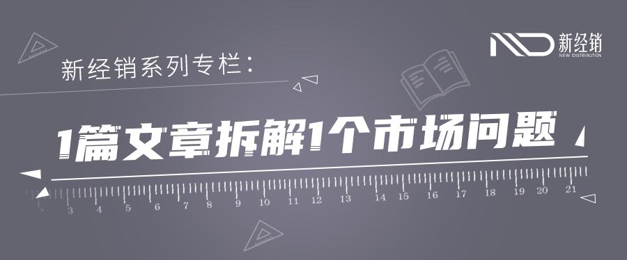 如何解决铺货问题,铺货后面不结款怎么办