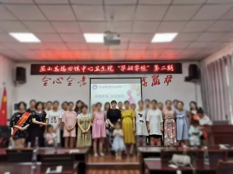 两个月做了这么多事，莱州市妇幼保健院的这位大夫，牛了