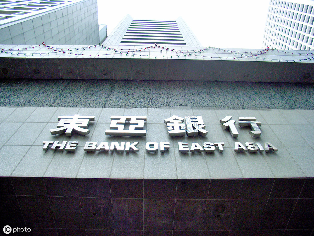 香港公司开户哪家合适,香港银行公司开户哪个最快