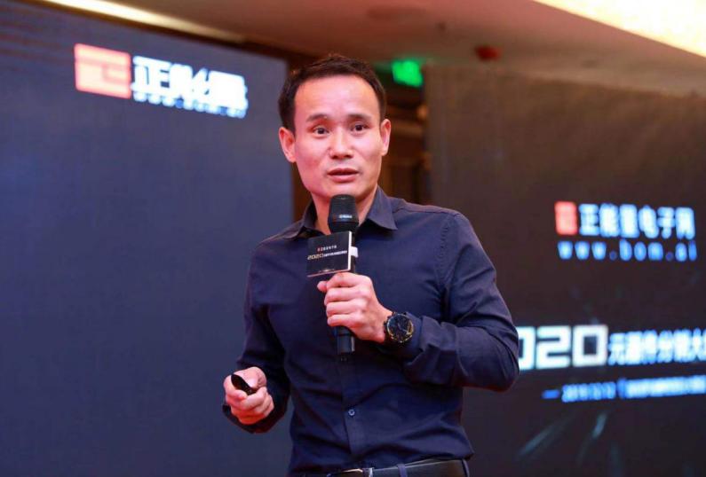 网络正能量峰会,正能量电子交易网