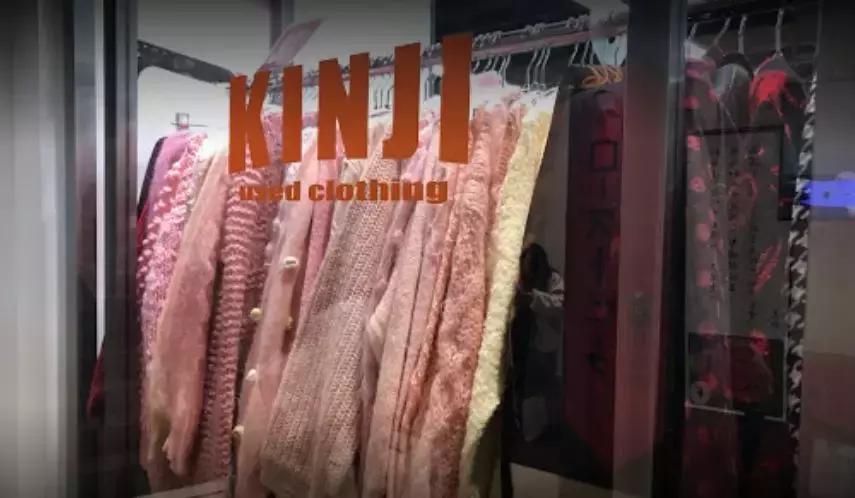 古着店风衣 (古着burberry)