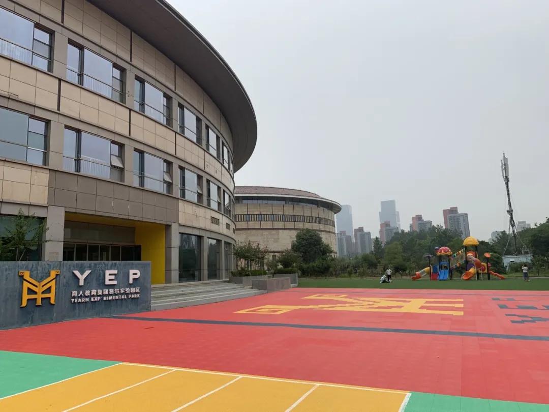 运之杰足球青训,运之杰足球俱乐部夏令营