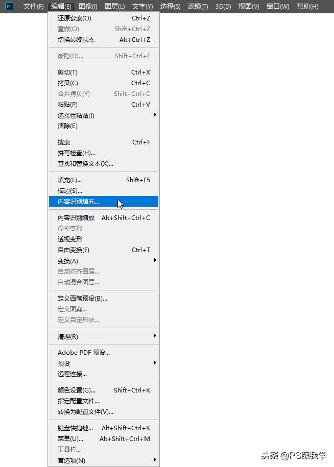 photoshopcc2019手机使用,photoshopcc2019配置要求