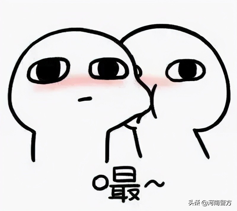 招嫖新型诈骗,新型诈骗手段招嫖