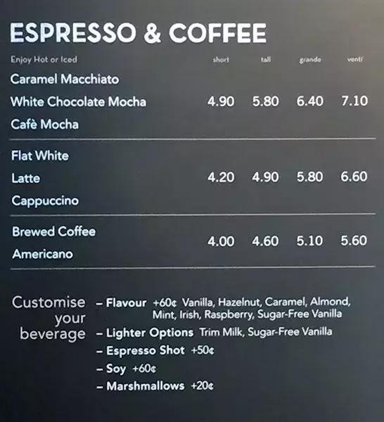 新加坡咖啡分类,新加坡东亚鄙视链