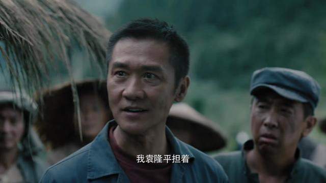 黄志忠演袁隆平的是什么剧,黄志忠演袁隆平电视剧叫什么