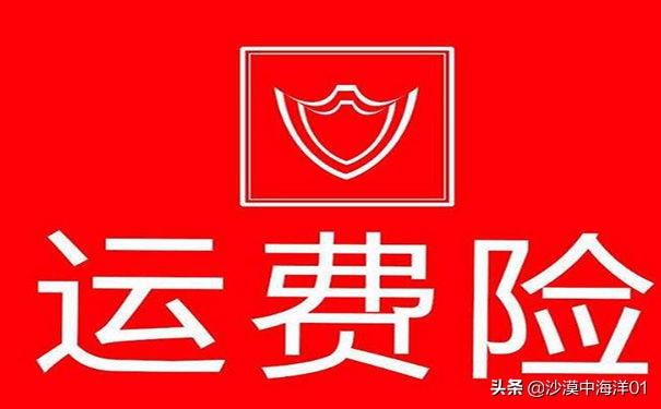 淘宝买家要求退货运费太高怎么办,淘宝买家退货邮费谁承担