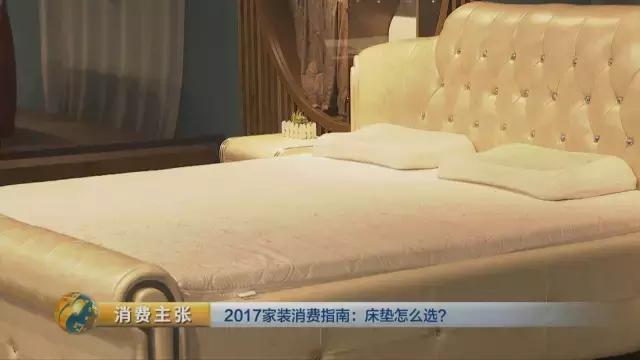 弹簧床垫性价比高的多少钱,弹簧床垫性价比高的推荐