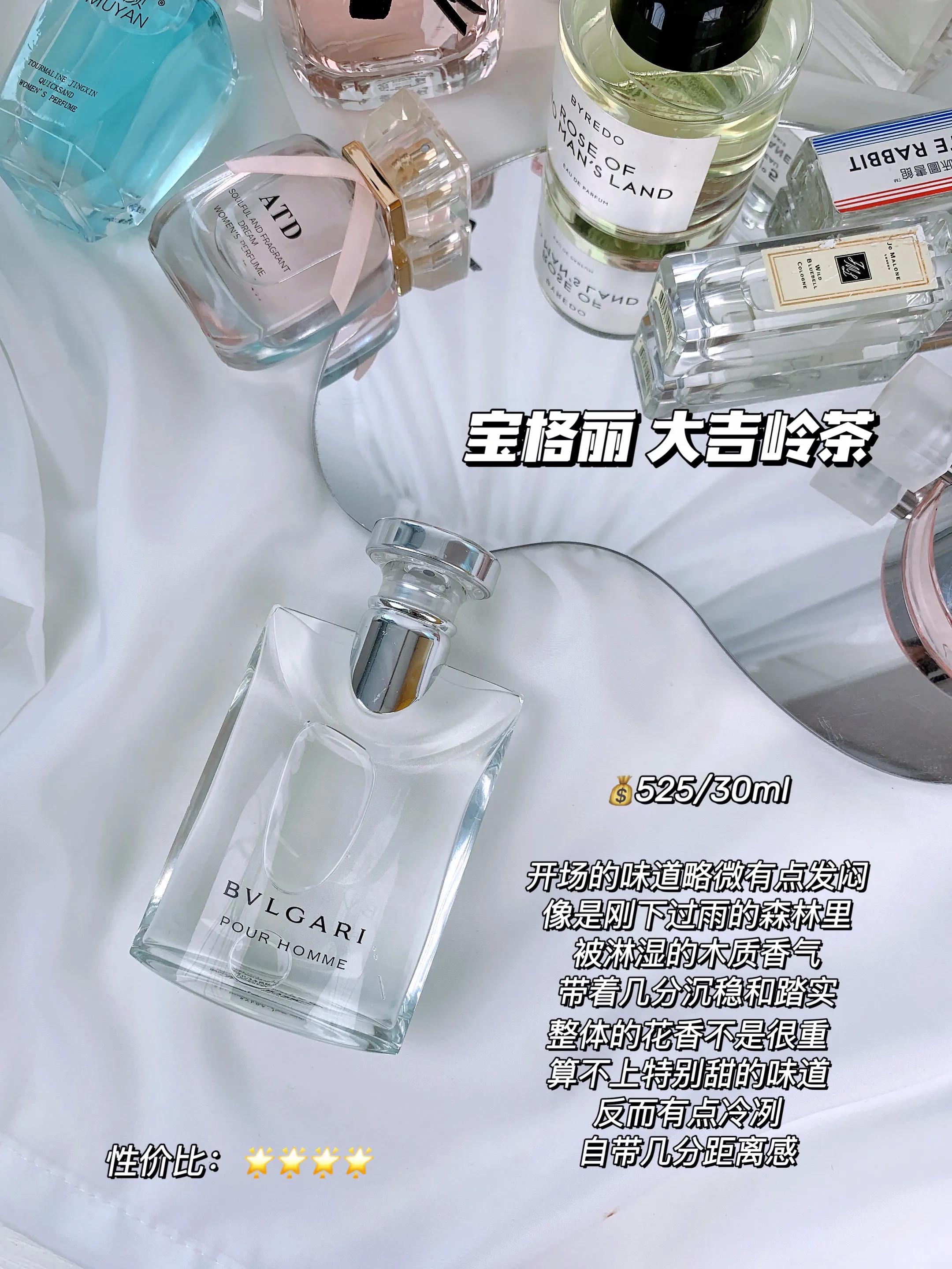 女生入门大牌香水推荐一下,女生入门级香水