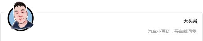 哈弗h6国潮版1.5t高功率底盘测试,试驾哈弗h6全新第三代