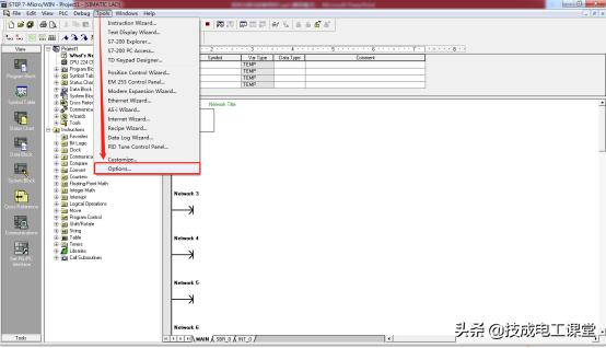 安装西门子编程软件常见问题,西门子软件安装重启问题解决