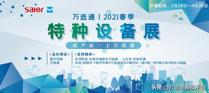 天铭|都工业4.0了,你还不会用天铭电脑自动裁剪系统