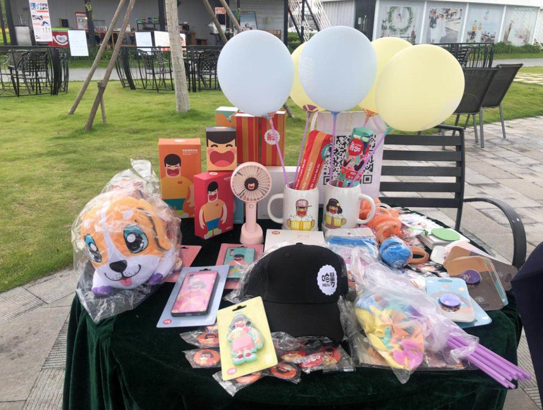 六一儿童节集市游玩活动,快乐六一伴你童行主题党日活动