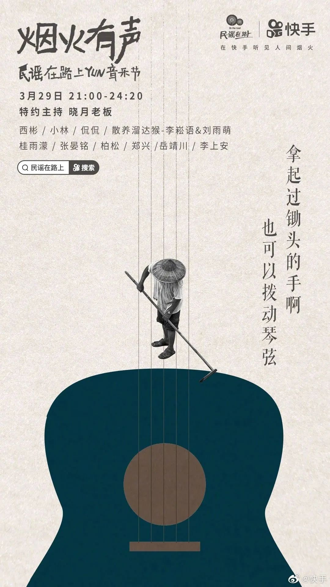 麦当劳优秀创意广告案例,六大经典广告创意主张及案例