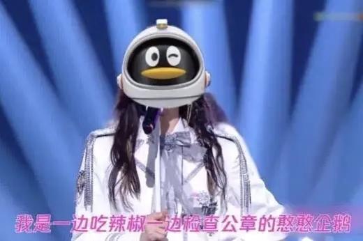 辣椒酱为什么没香了,辣椒酱为什么有生辣椒的味道