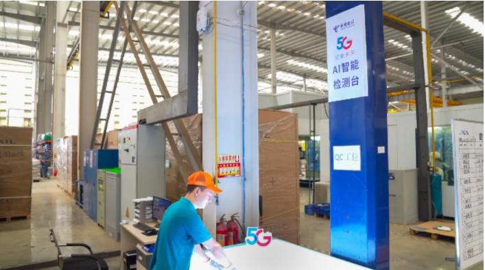 电信5g宽带推广,电信5g信号增强放大器