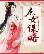 古言小说推荐高质量推文,超好看的古言小说高质量推文