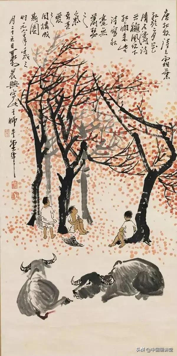 李可染大师解读山水画的技巧,山水画意境李可染讲解视频