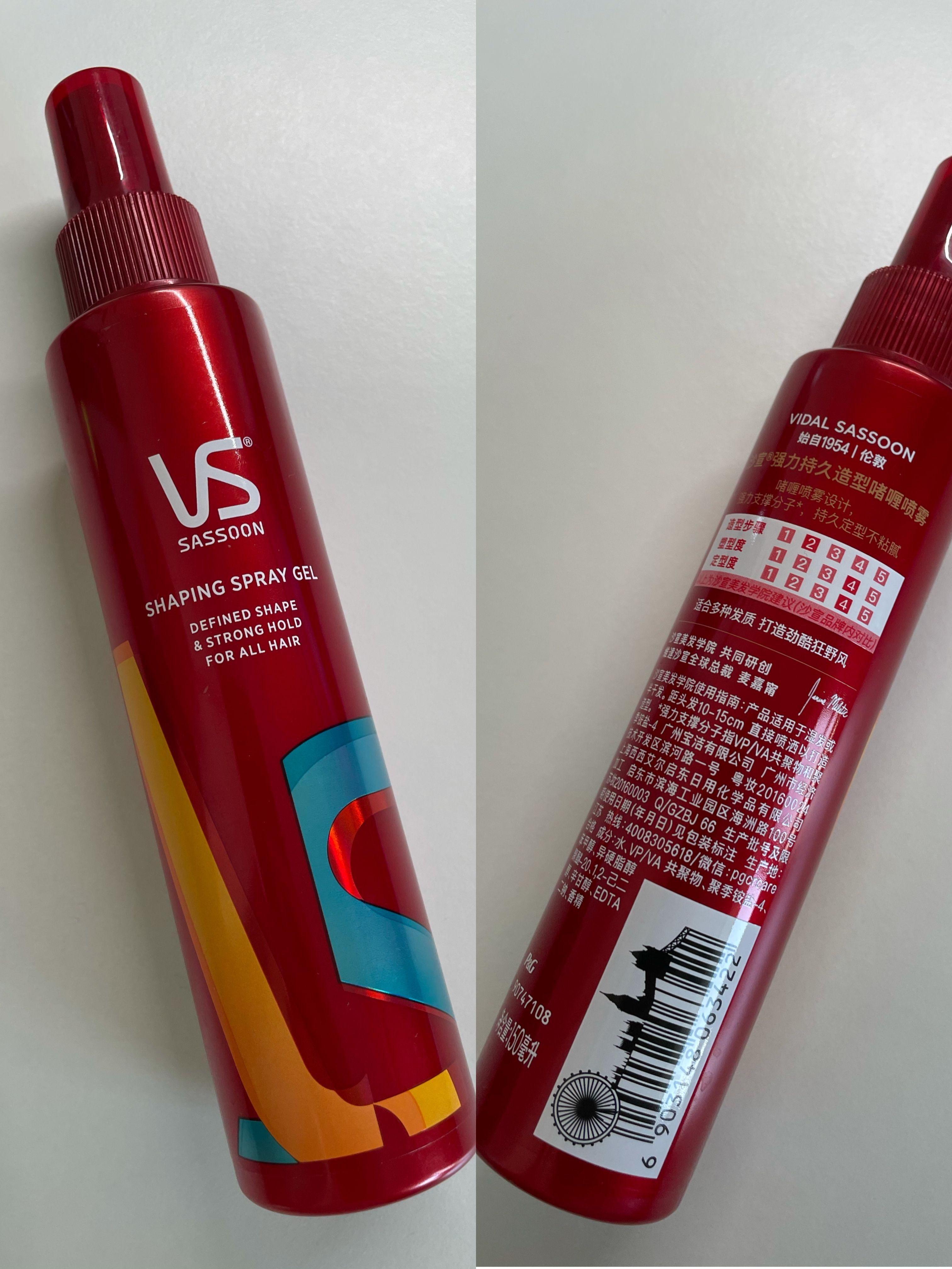 秋季，男士要从头说起！全部产品不过百元，十分钟打理教程