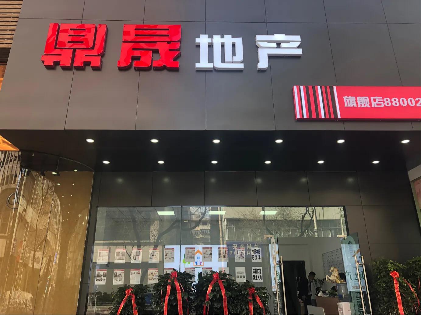 不是夫妻可以合伙买房吗,不是夫妻可以共同出资买房吗