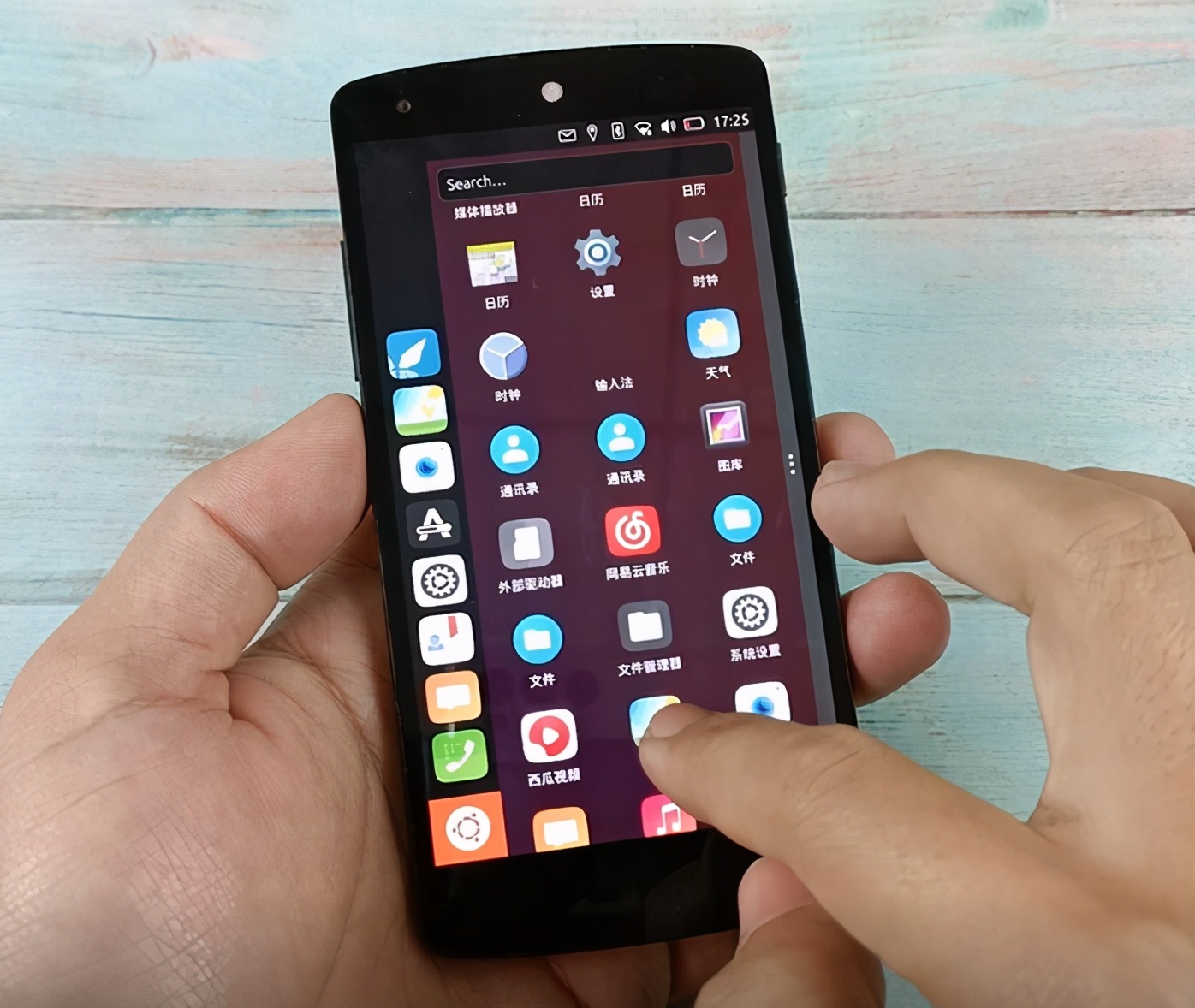 UbuntuTouch系统安装Anbox安卓模拟器教程