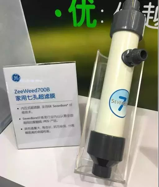 净水器有几千元的好处,净水器真的有用吗有官方回答吗
