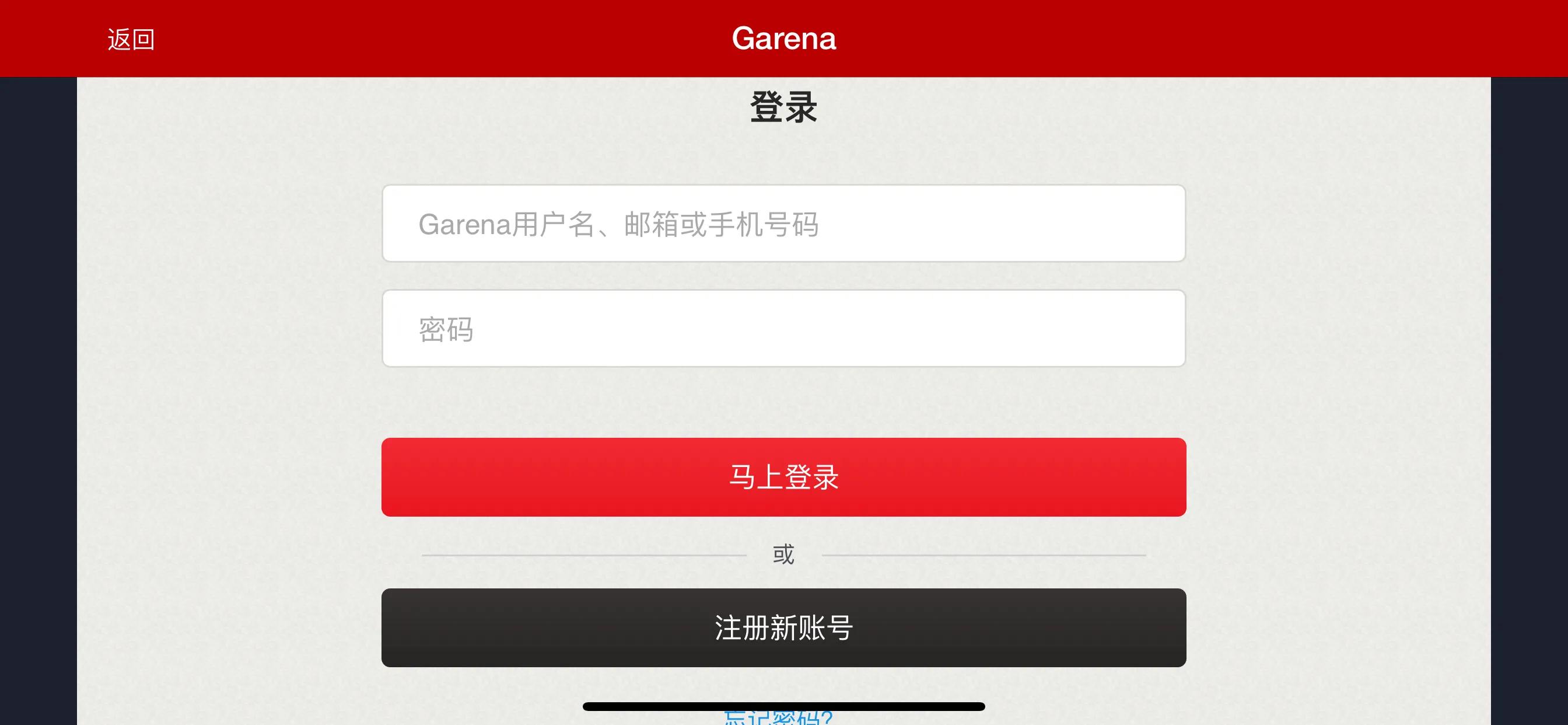 使命召唤手游赛事服下载教程,使命召唤手游如何体验神话枪
