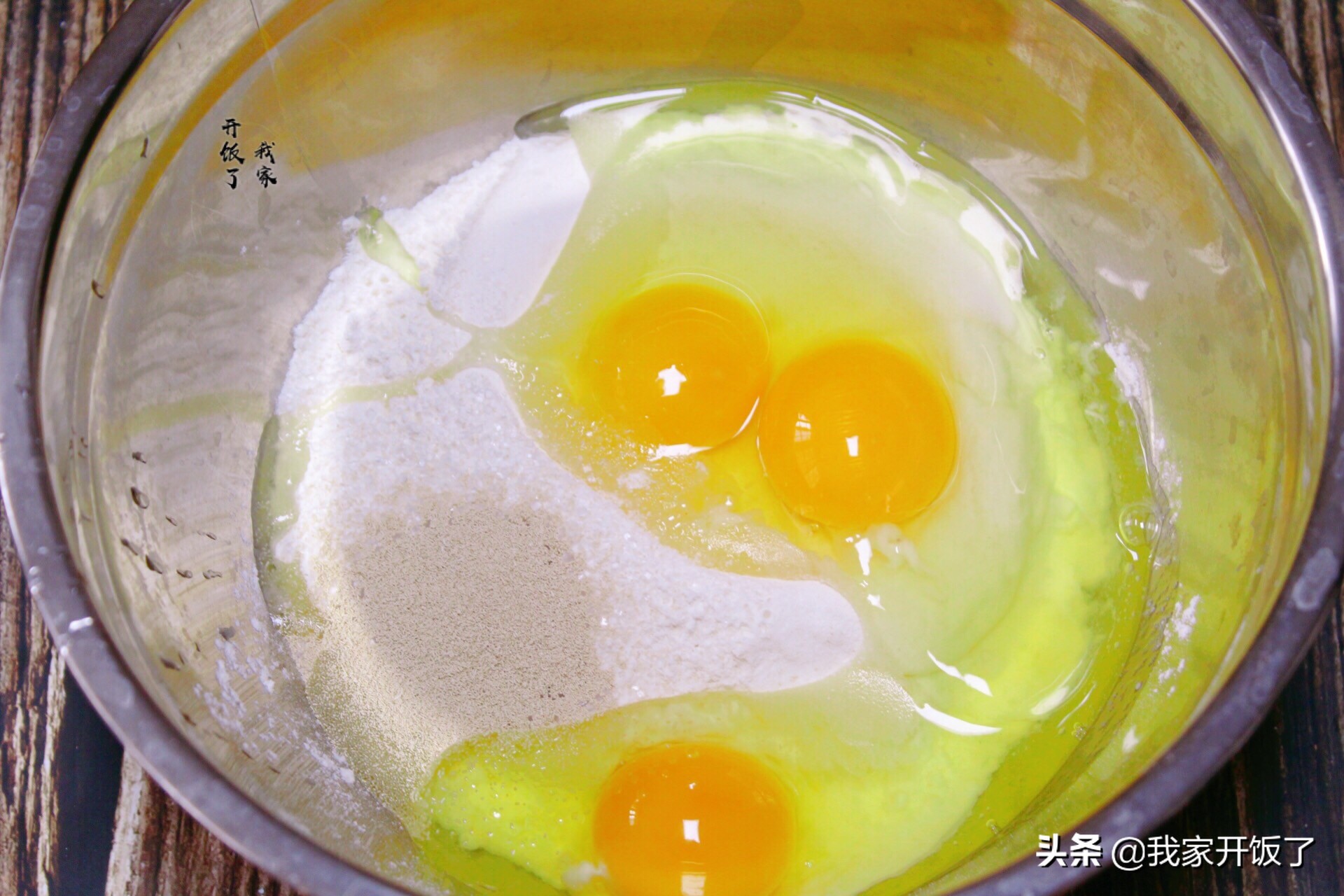 蛋糕做法必学就会零失败,蛋糕做了怎么老是塌