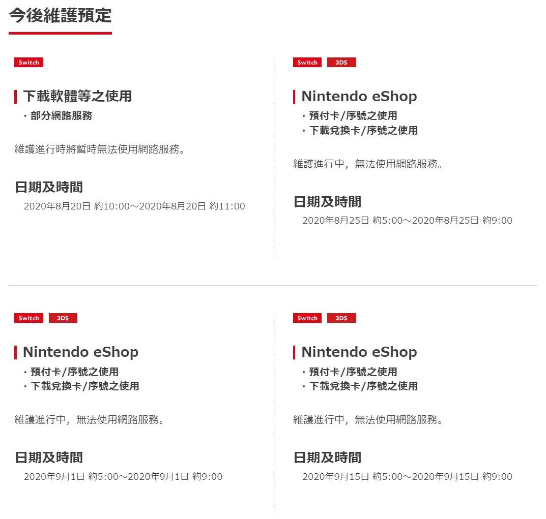 热门的非对称对抗竞技游戏,非对称对抗游戏手游推荐