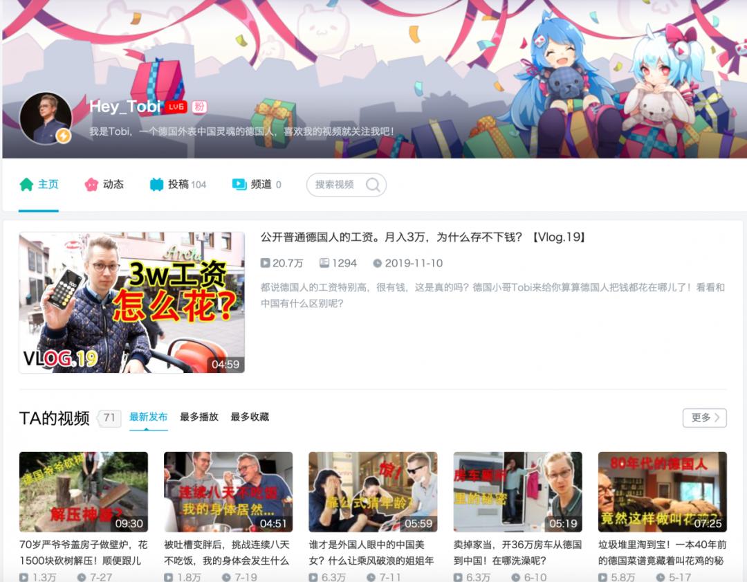 零基础学习德语的教材推荐,德语学习零基础入门教程免费