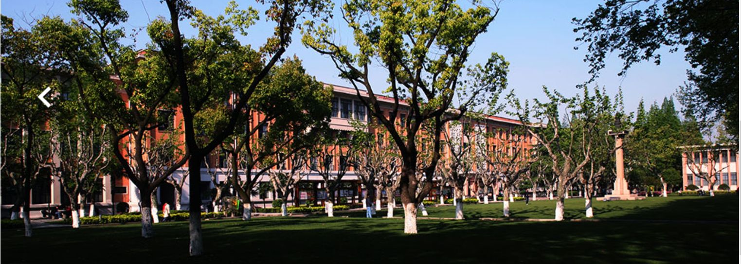 同济大学宁夏录取数据及2021报考建议!