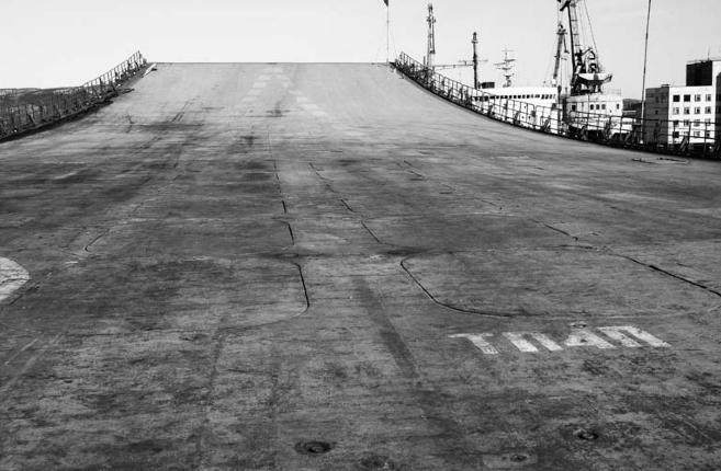 载机巡洋舰的理念,载机巡洋舰