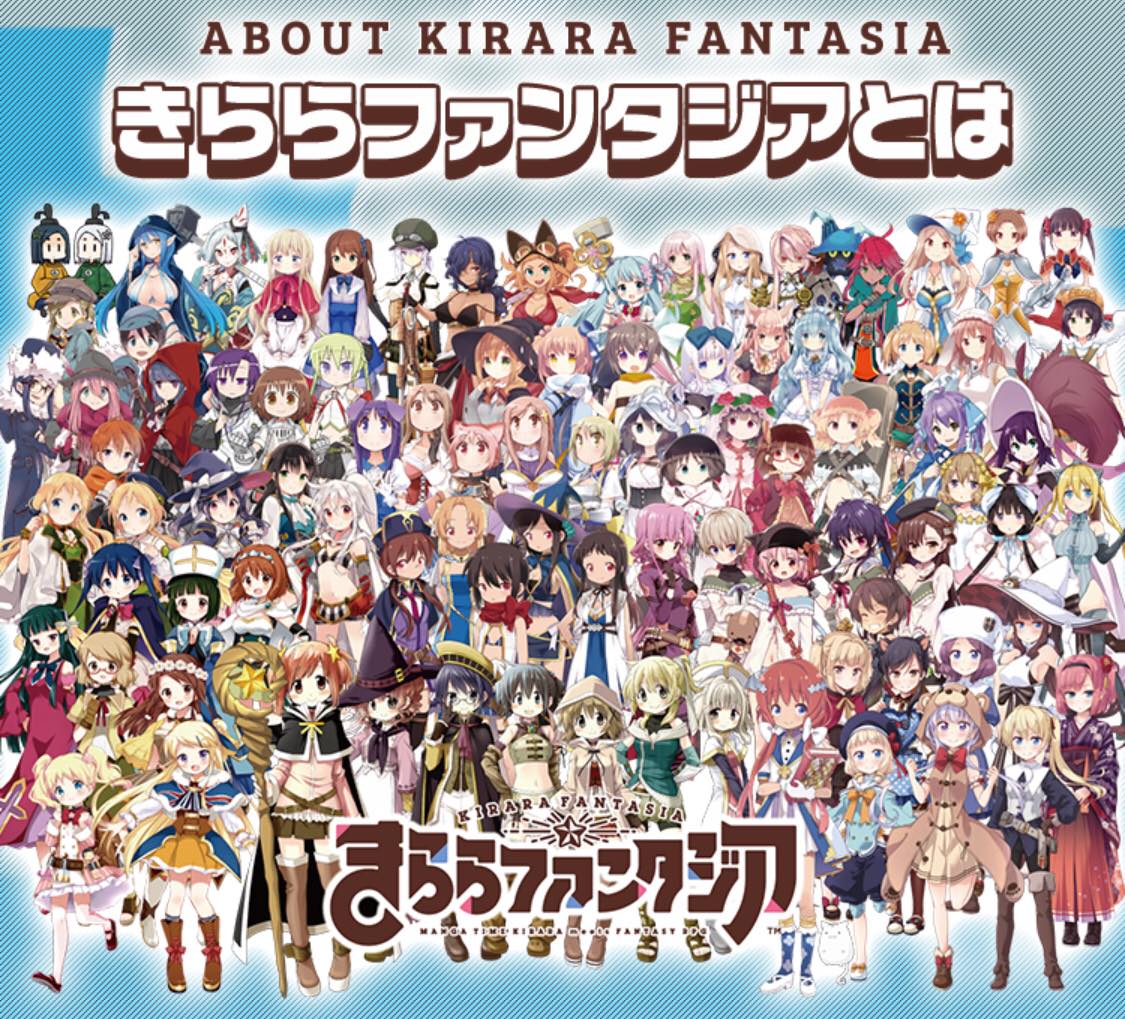 《NewGAME！》原作者助阵，芳文社手游“作家关”效果如何？