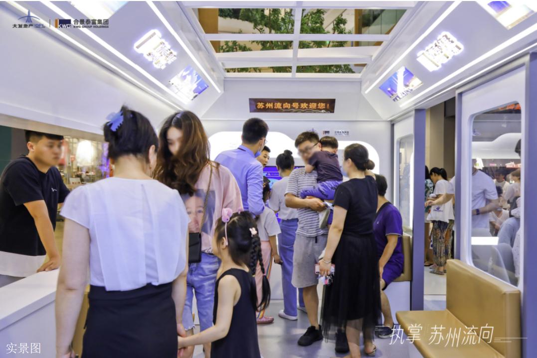 地铁5号线周末时刻表,地铁5号线最新消息今天运行吗