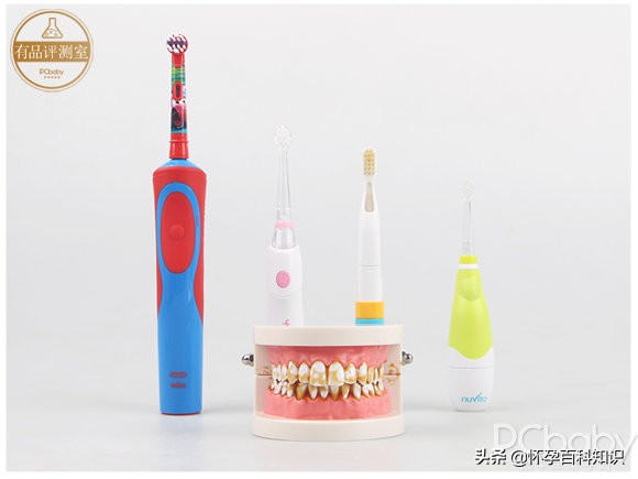 推荐一款平价好用的儿童电动牙刷,有什么便宜又好用的儿童电动牙刷