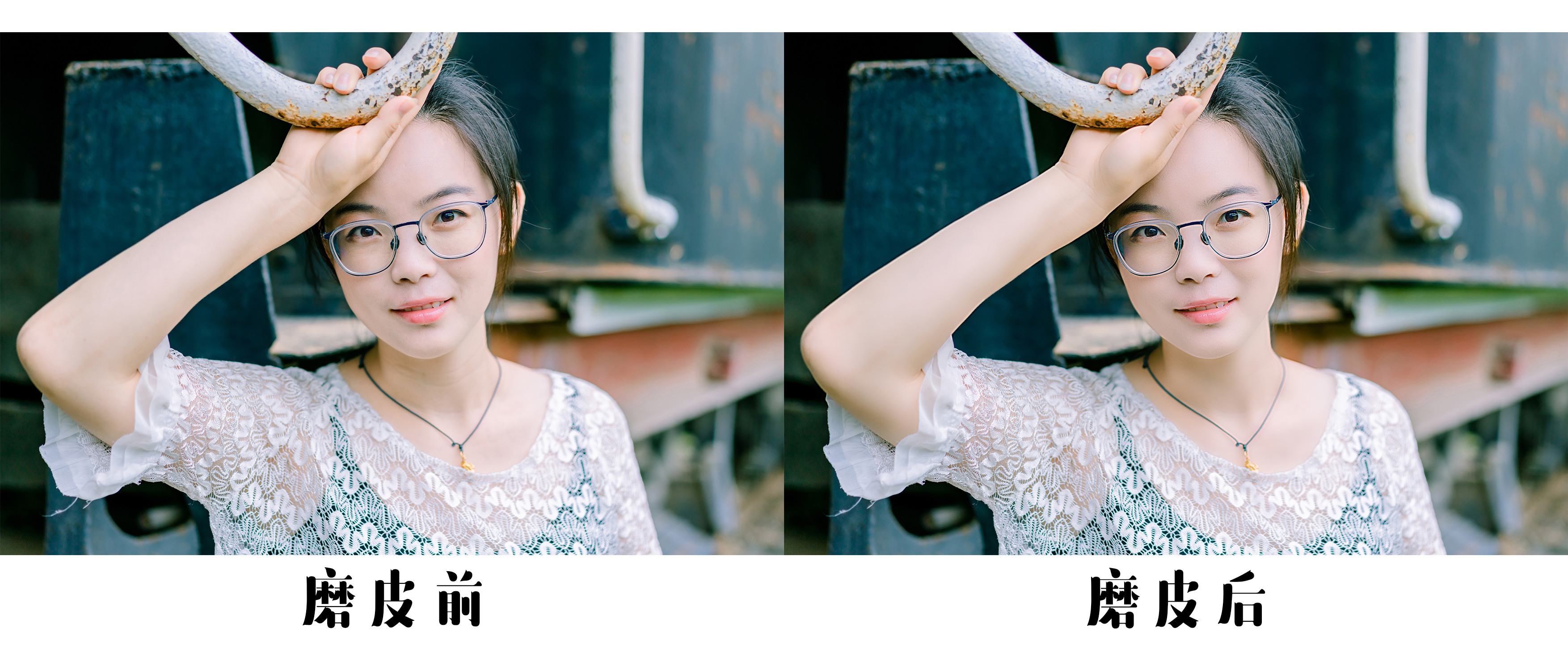 摄影馆磨皮软件,摄影后期磨皮小技巧