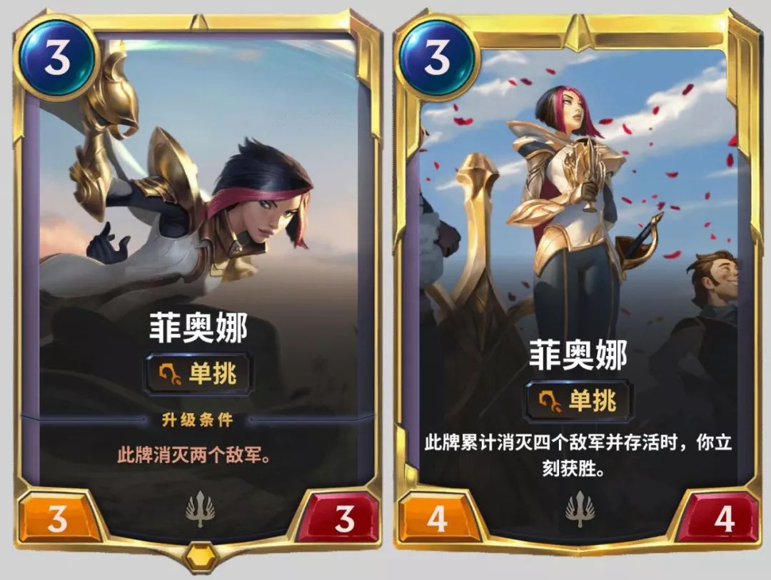 斗鱼不让直播的“LOL策略卡牌”到底好不好玩