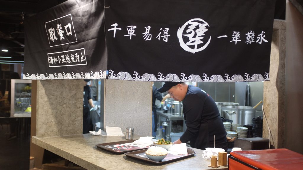 北京｜北平的秋，吃游鼓楼后海南锣