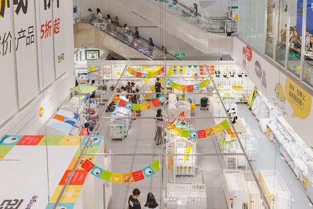 涓滅珯瀹滃鎵撴姌,涓滅珯瀹滃鎶樻墸