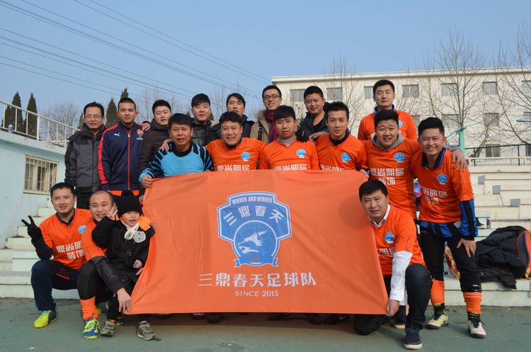 大连三鼎春天视频,大连三鼎春天怎么样