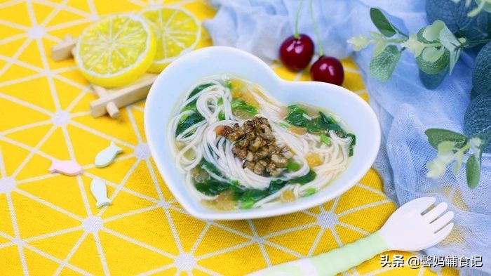 给宝宝做什么粥可以补铁和钙,婴儿面条1-3岁细面补铁