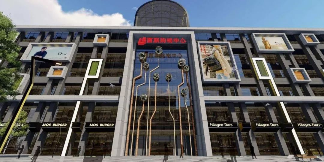 2021上海即将开放的20个商业中心,2019即将开业的购物中心