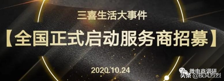 国金公链最新官方消息,国金公链现状图片