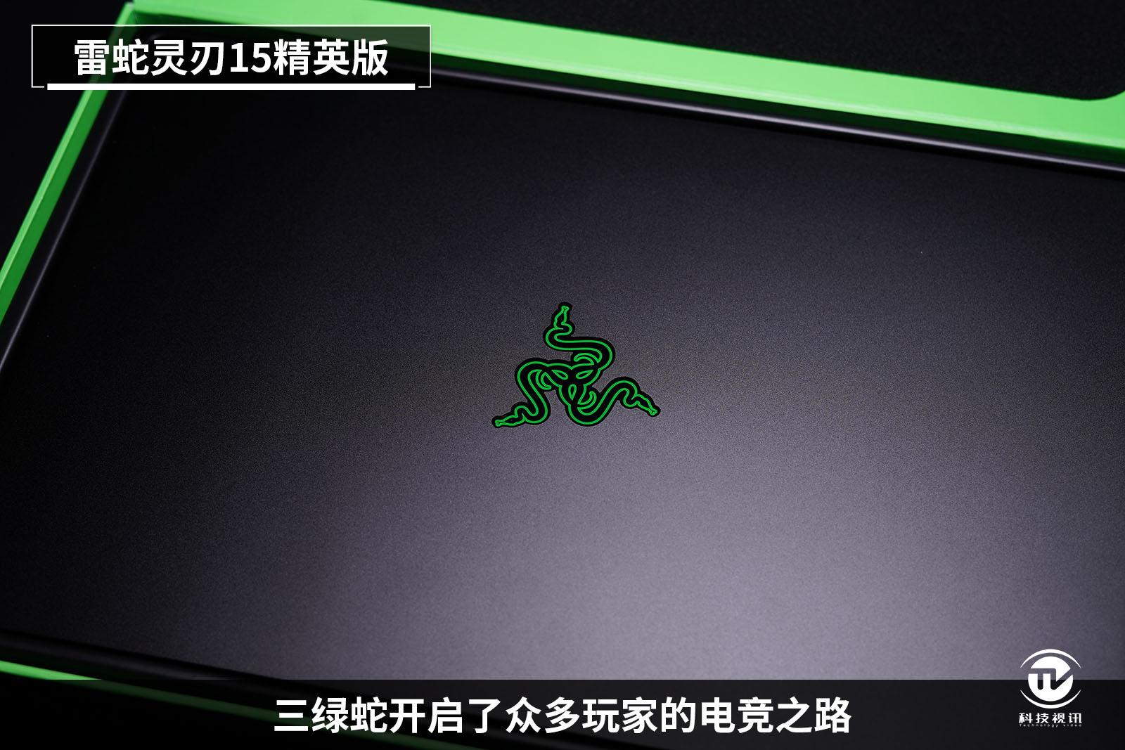 雷蛇灵刃152070显卡,razerblade雷蛇灵刃15