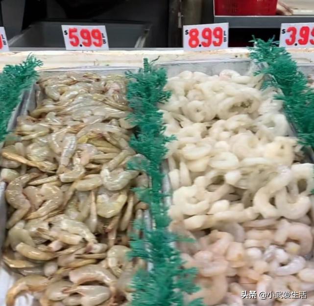 主播体验美亚超市物价，到生鲜区后看傻了，谁说老外的肉很便宜