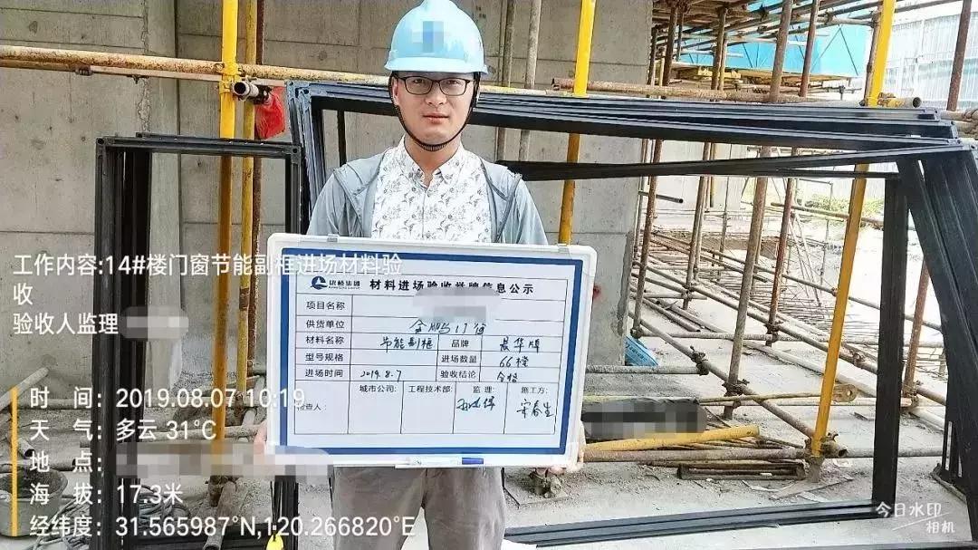 康桥的房子质量怎么样,康桥房子质量怎么样