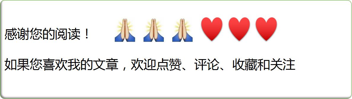 荀子修身原文及译文拼音,荀子修身全文古诗文