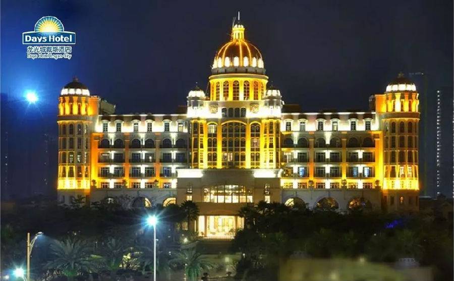 惠州大亚湾龙光城戴斯酒店早茶,惠州市惠阳区龙光城戴斯酒店