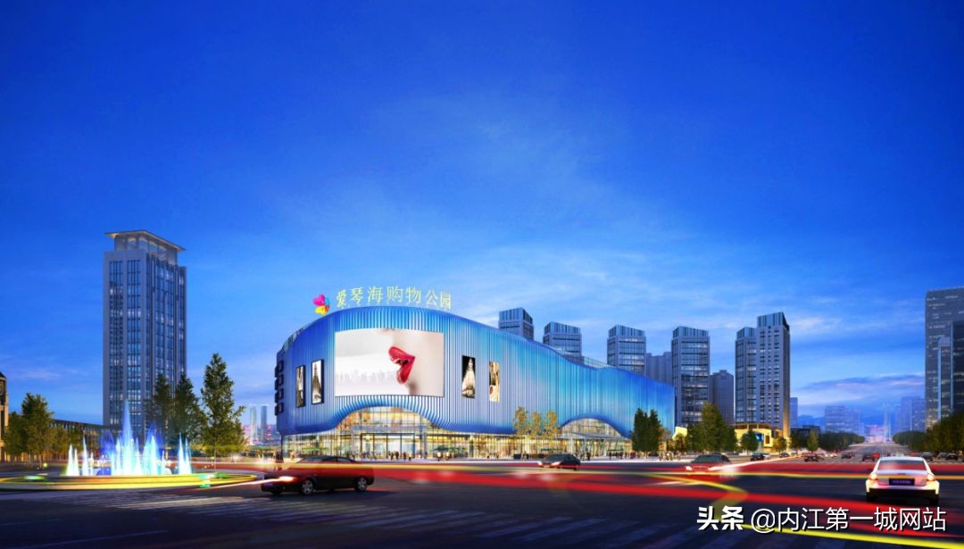 内江商业综合体排名,内江城南商业综合体